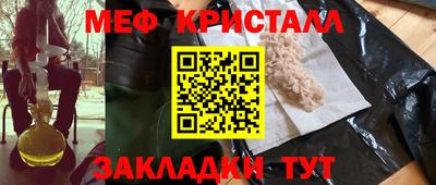 марки lsd Краснодар