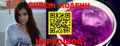СК Конаково