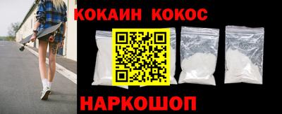 СК Конаково