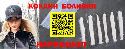 стаф Коммунар