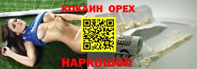 стаф Коммунар