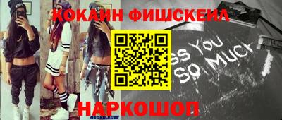 стаф Коммунар