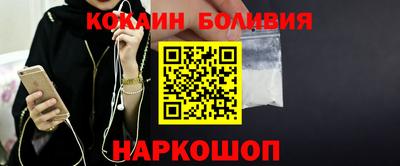 СК Конаково