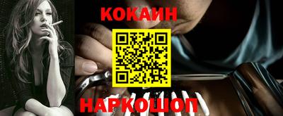 СК Конаково