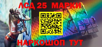 СК Конаково