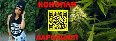 марки lsd Краснодар