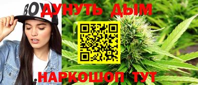 стаф Коммунар