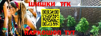 СК Конаково