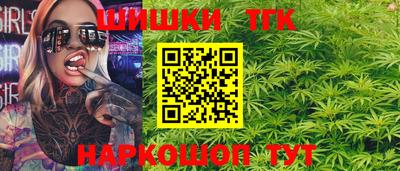 СК Конаково