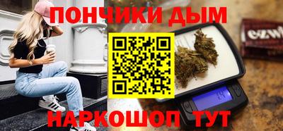 амф Краснознаменск