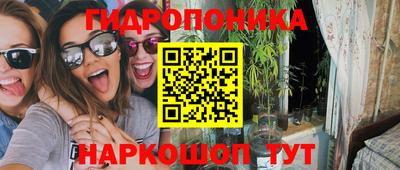 стаф Коммунар