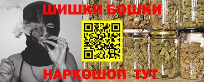 стаф Коммунар