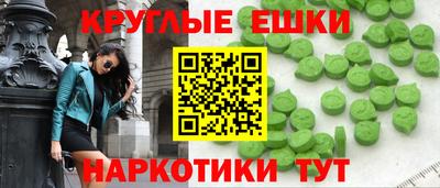 стаф Коммунар