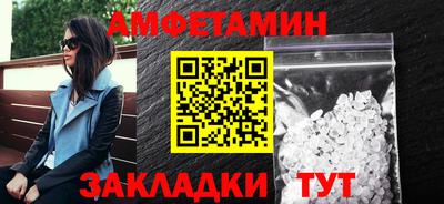 СК Конаково