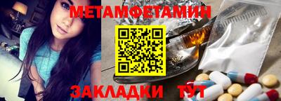 марки lsd Краснодар