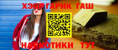 СК Конаково