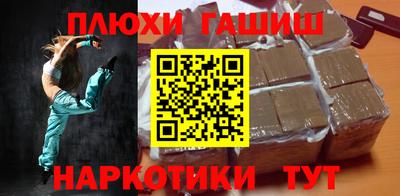 амф Краснознаменск
