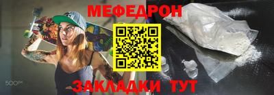 СК Конаково
