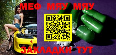 марки lsd Краснодар